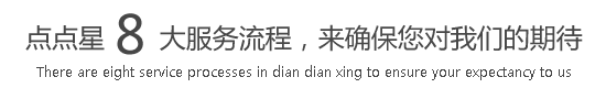 啊啊啊啊啊啊操死我了好舒服视频